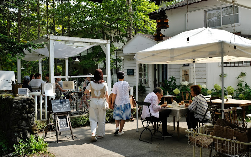 Sajiro Cafe