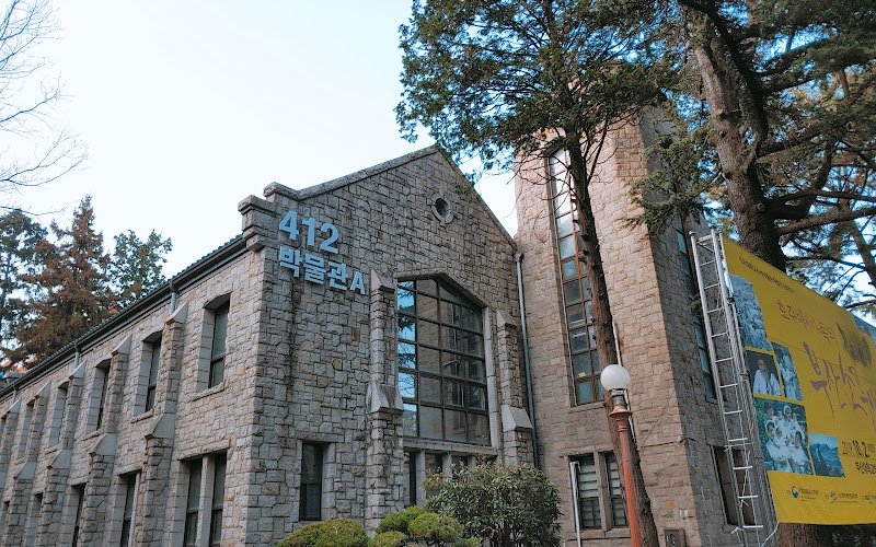 PNU Museum