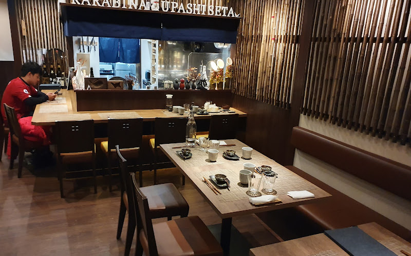 Upashi Seta