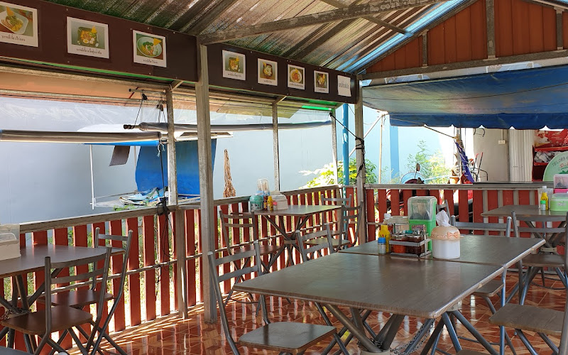 ร้านบะหมี่ไก่แดง ฮาลาล - Red Chicken Noodles Halal