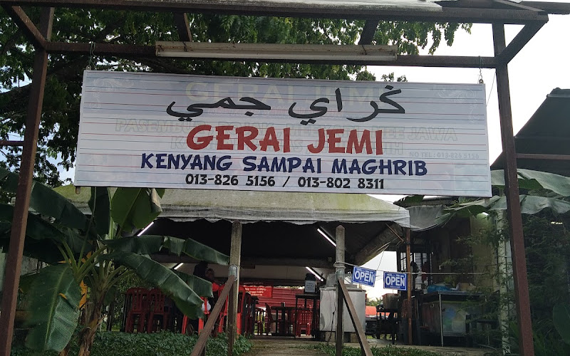 Gerai JeMi
