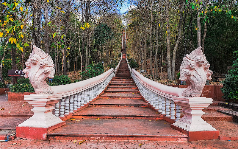 Khao Kradong Forest Park