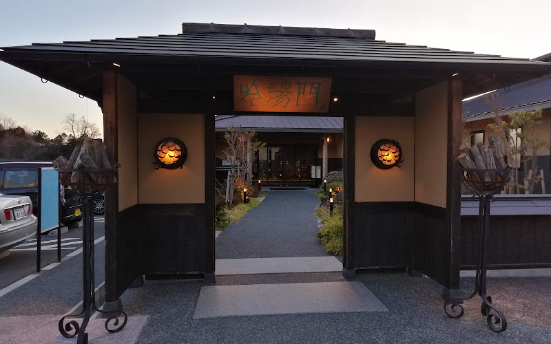 Gintou Toji Shuraku