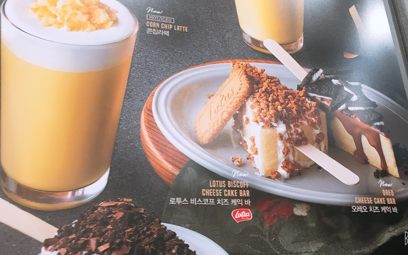 Mega Coffee Chuncheon Seoksa Branch