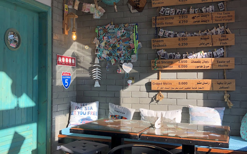 Fish store