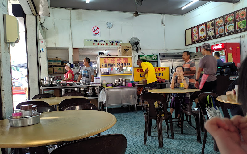 新旺板面 Sin Wan Pan Mee (总店)