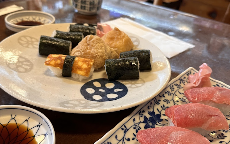 Numataya