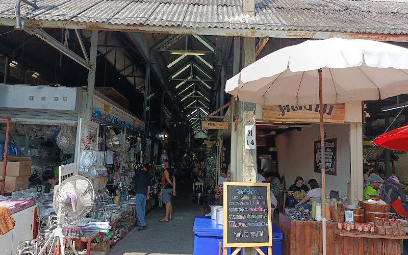 Chatuchak Weekend Market (Minburi)