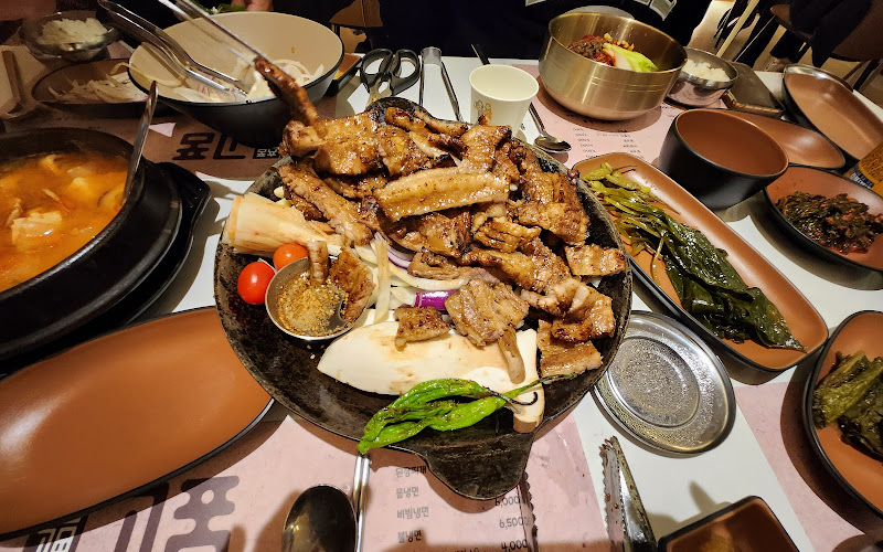 고품 본점