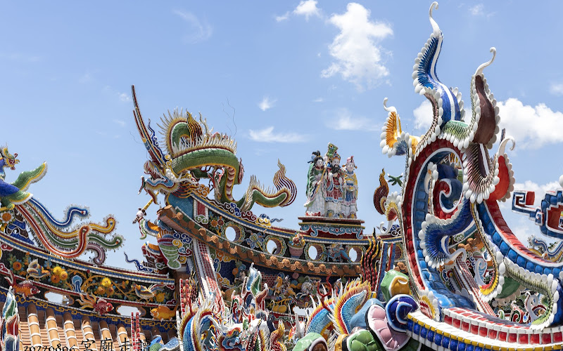 Zhishanyan Cultural & Historical Park