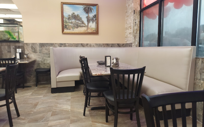 Abu NAWAS restaurant