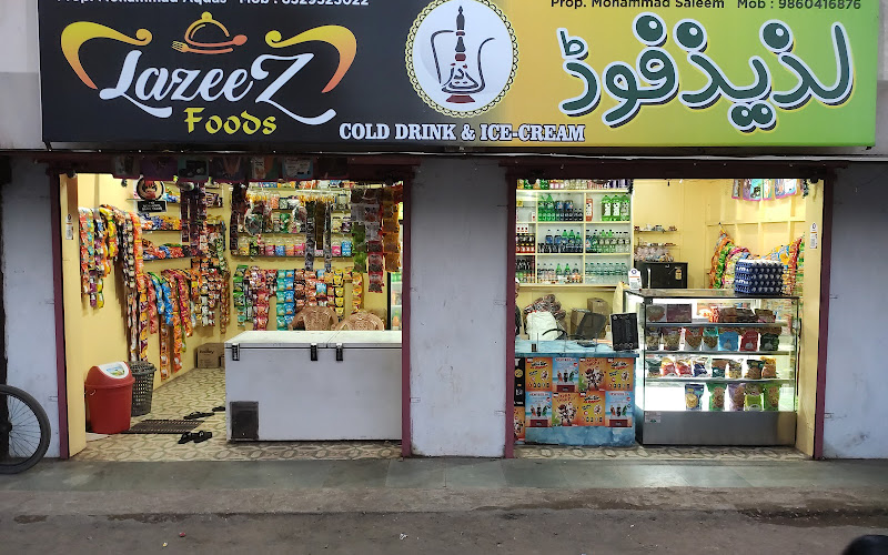 Lazeez Foods Cool drink And Ice Cream