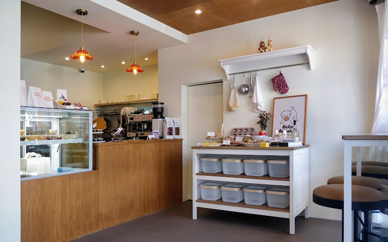 Bickie Bakeshop - Bakery & Cafe