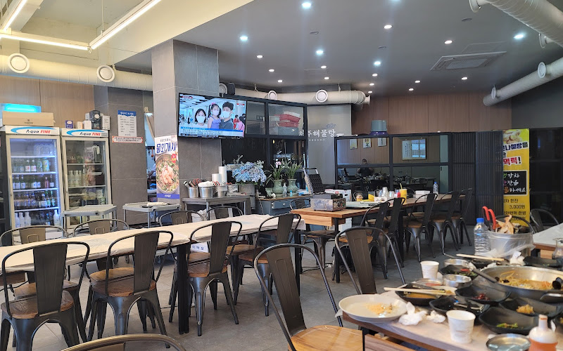 컴포즈커피삼천포서부점