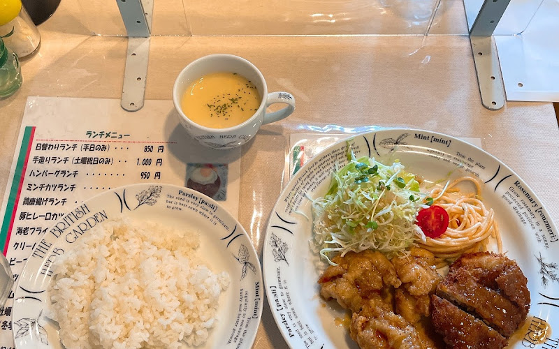 Restaurant Inoue-san no tedukuri