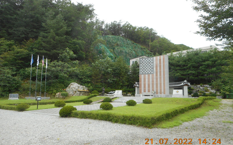 American Battle Monuments Gapyeong