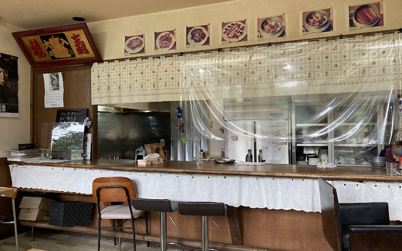 くいしんぼう遊