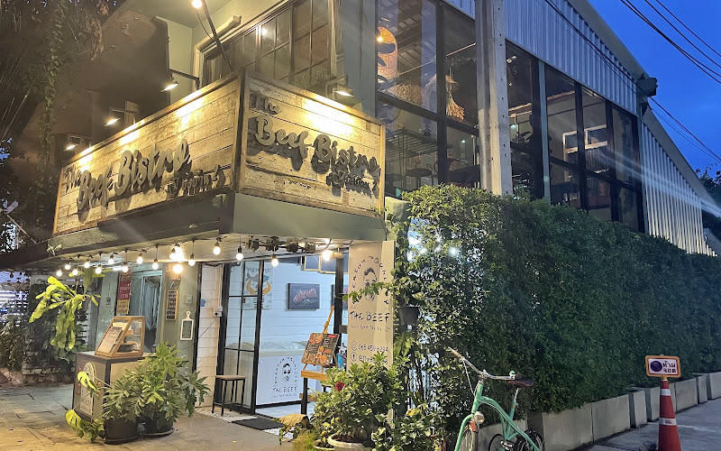 Beef Bistro By บังบ้าน 2 (id : @thebeef168)