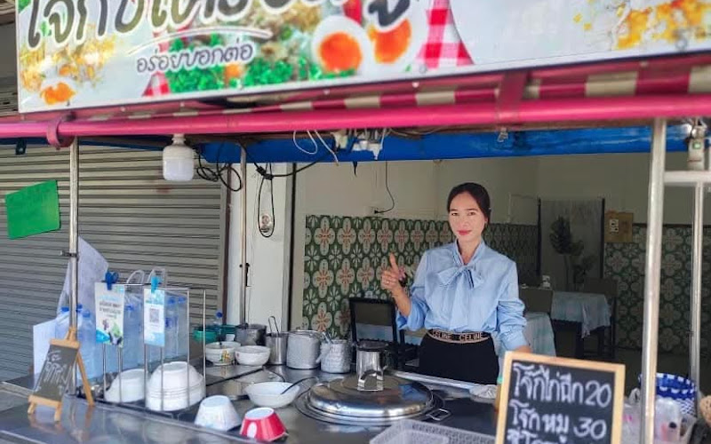 Pork Rib Porridge (Old Wachira Shop)