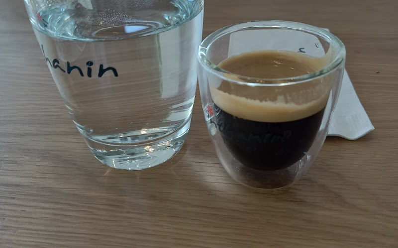 インタニン コーヒー