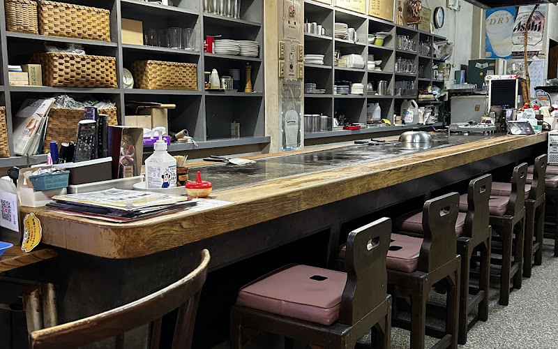 お好み王国 らんばん