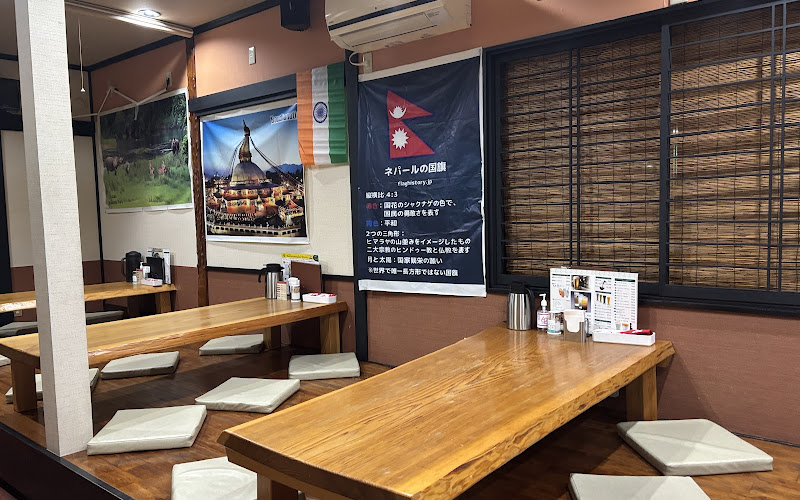 Indian nepali restaurant KANTIPUR