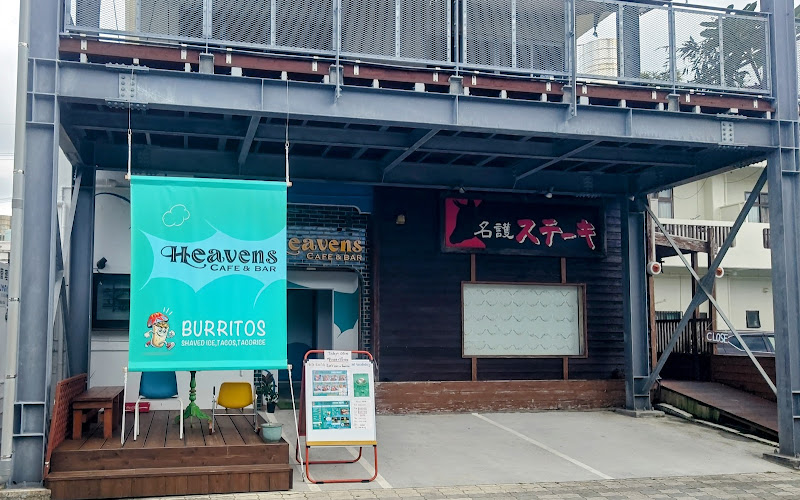 Heavens（ヘブンズ）CAFE ＆ BAR