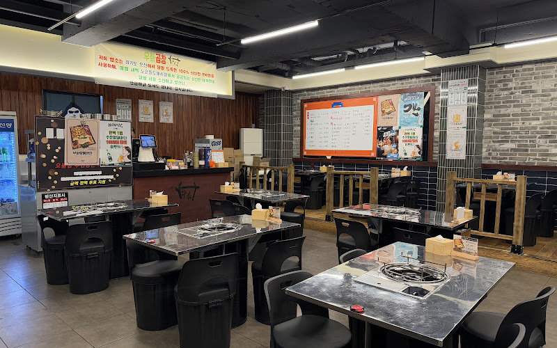 우화곱창 관평점