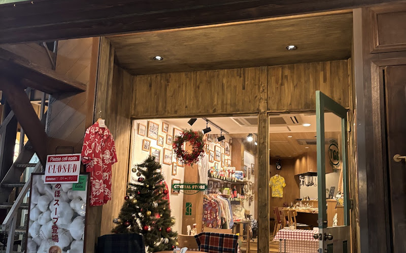 TAGAYASU GENERAL STORE TENMA