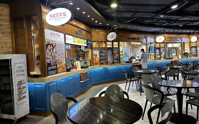 Kok Kee Wonton Noodle Marina Bay Sands