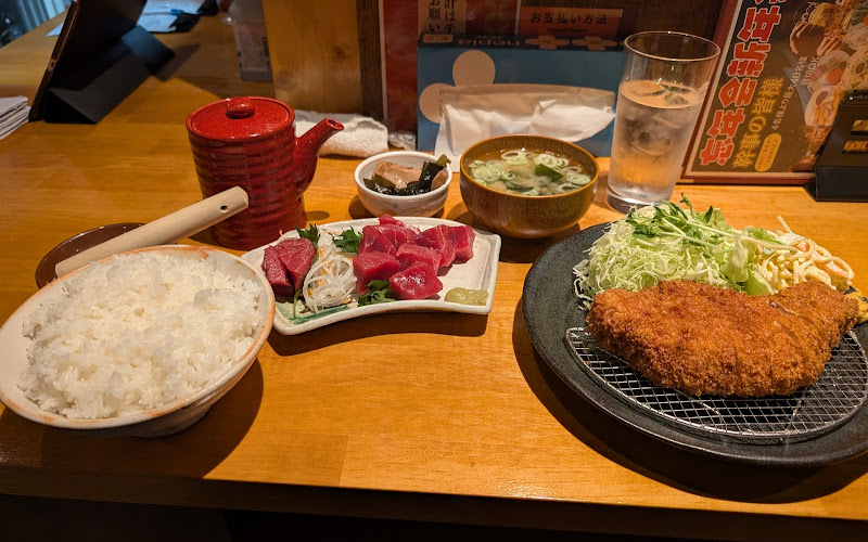 ゆたかな台所 練馬高野台