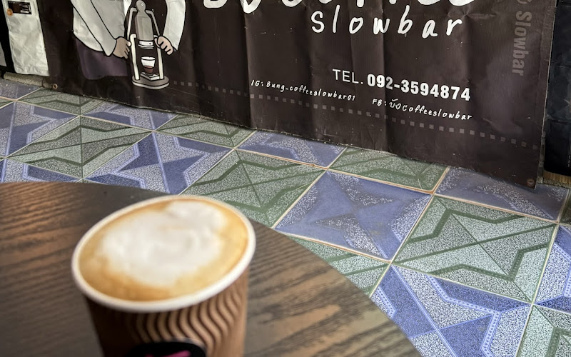 บังcoffee slowbar