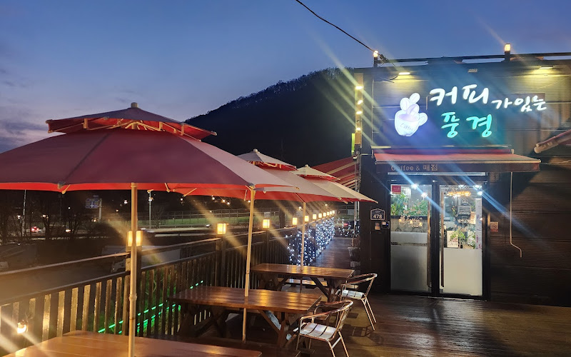 뜰팡레스토랑