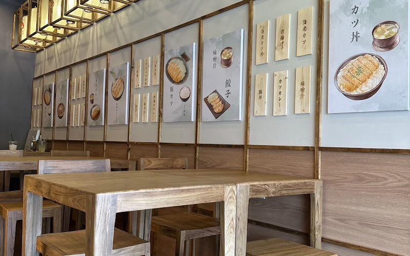 Katsu Katsu คัตสึ คัตสึ ลาดพร้าว