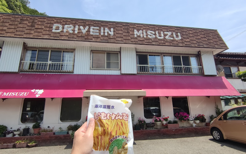 美鈴
