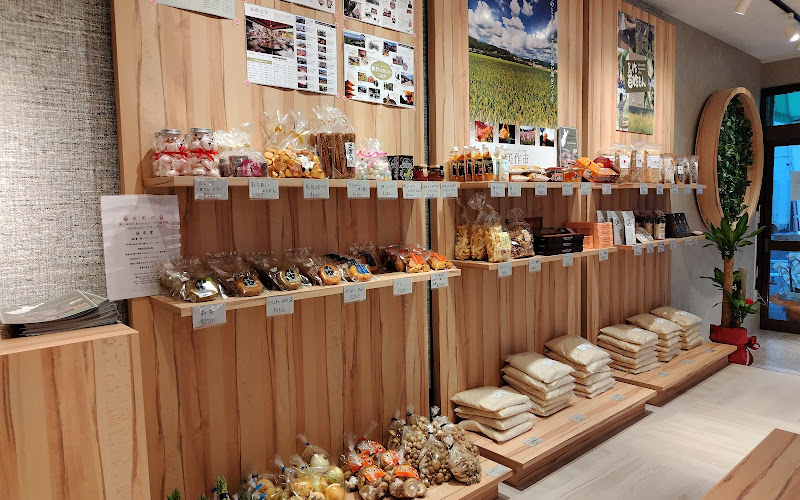 むすび家 友 天王寺店