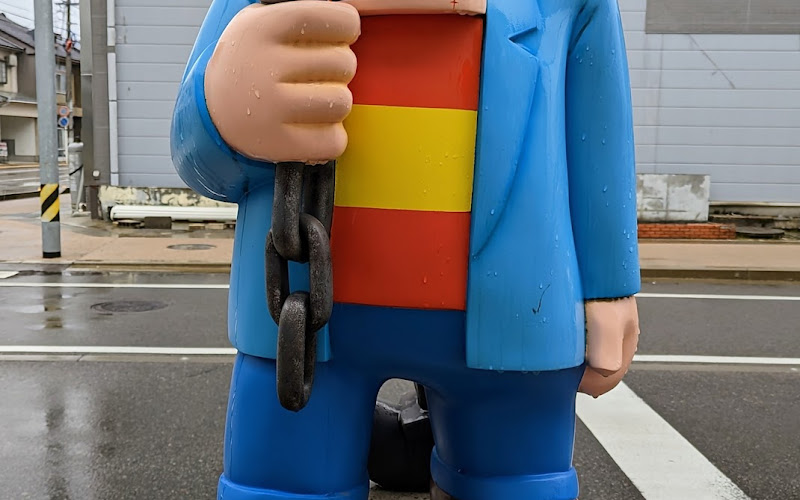 怪物くんストリート フランケン