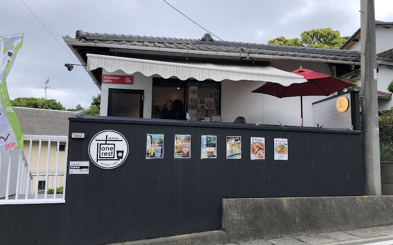 ワンレスト