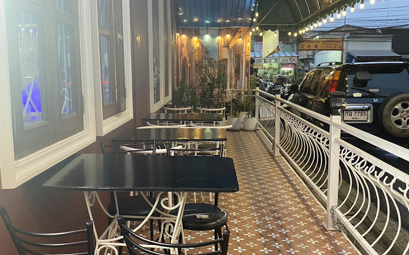 Madame Cat Vegetarian มังสวิรัติ