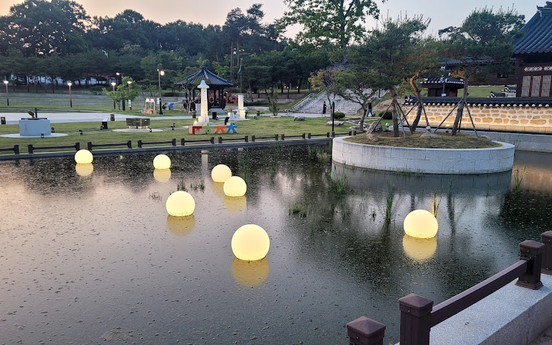 초정문화공원