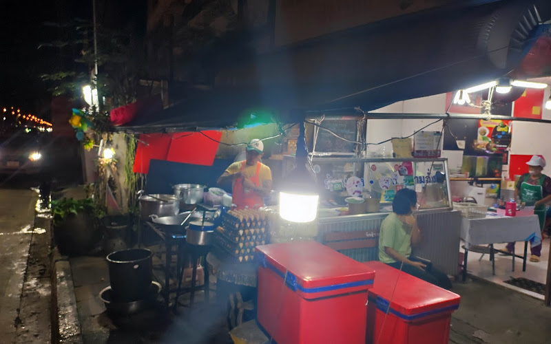 ผัดหมี่ ไฟแดง นางรอง