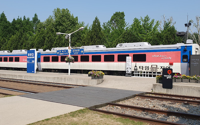 花郎台 鐵道公園