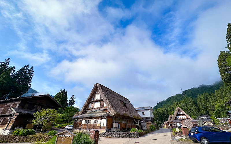 아이노쿠라 갓쇼즈쿠리 집락(전망대)