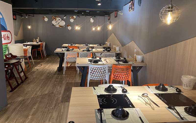 真鮮海鮮和牛鍋物