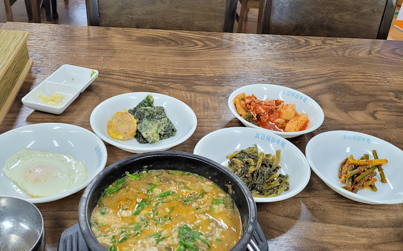 성지골추어탕