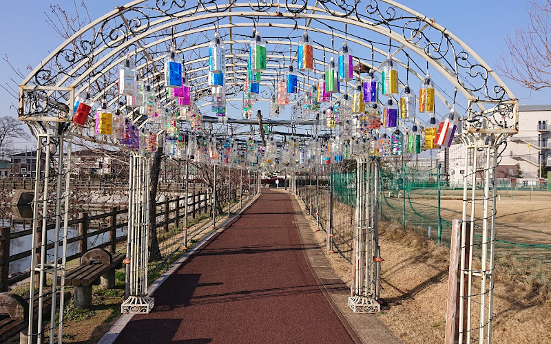 蜻蜓之池公園