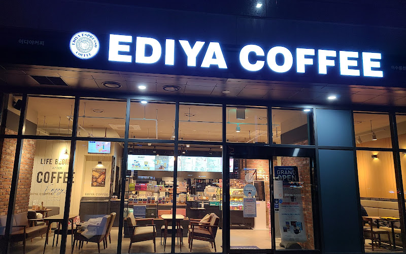 이디야커피 여수웅천디아일랜드점