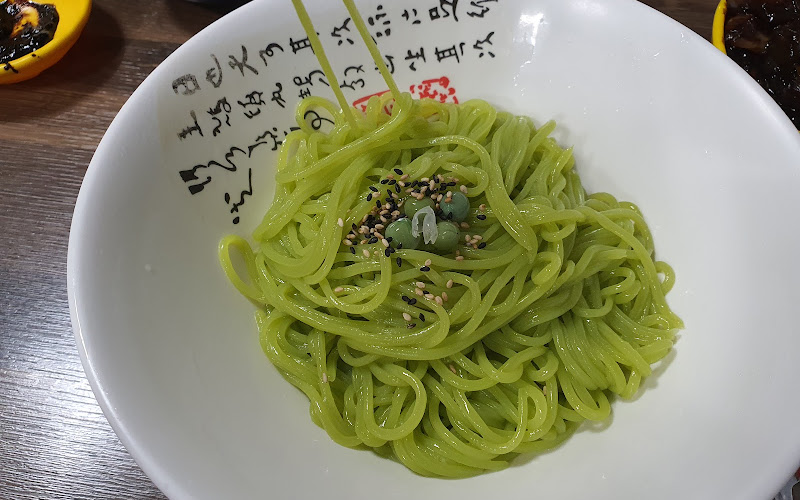 남경 (중화요리)