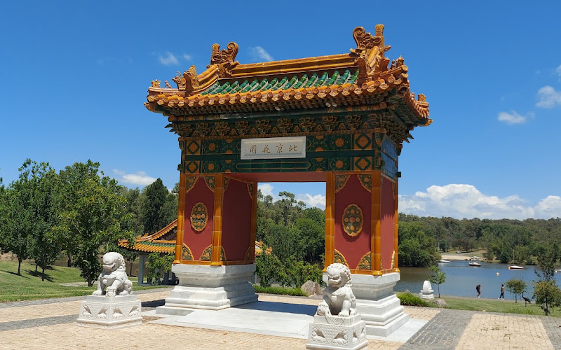 Canberra Nara Peace Park