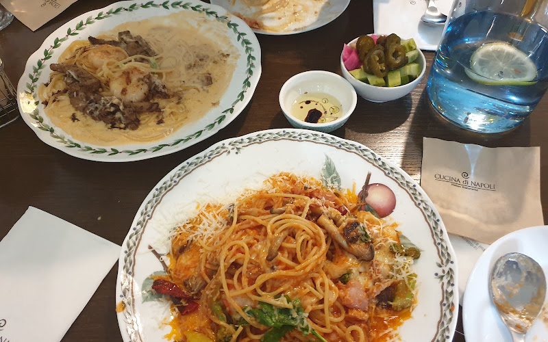 쿠치나디나폴리